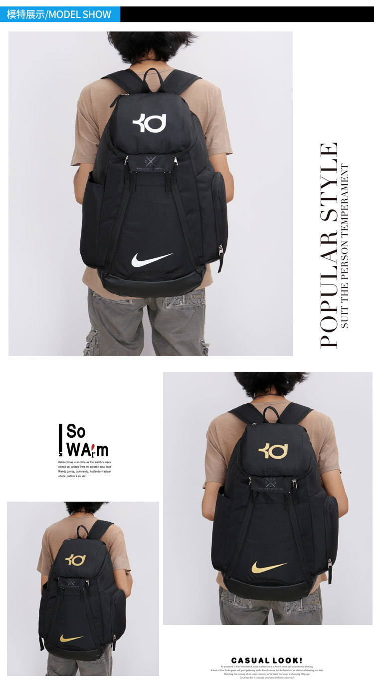 Black White Nike KD Backpack